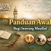 panduan muallaf, muallaf belajar islam, dasar islam bagi muallaf, islam pemula, masuk islam, syahadat, akidah islam, ibadah dasar islam, belajar shalat, hijrah, dakwah islam, bimbingan muallaf