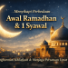 Menyikapi Perbedaan Awal Ramadhan dan 1 Syawal