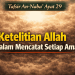 Tafsir Surat An-Naba’ 29
