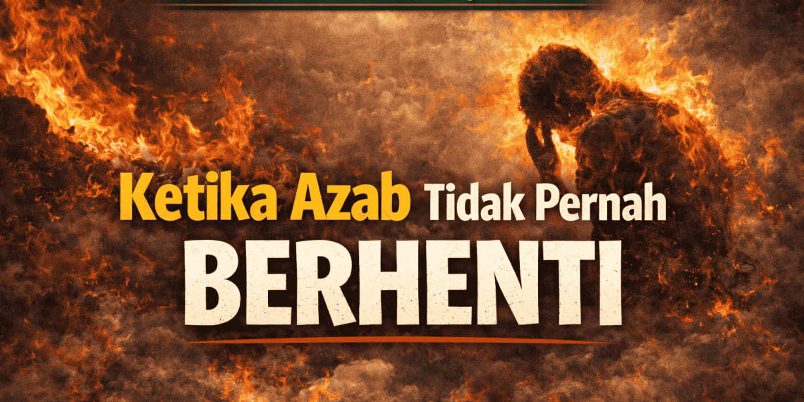 Tafsir Surat An-Naba’ 30