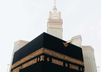 masuk kota mekkah