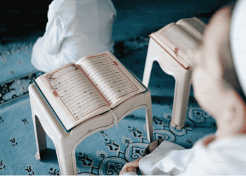 Tafsir Surat An-Naba’ 31