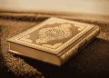 Tafsir Surat An-Naba’ 32