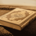 Tafsir Surat An-Naba’ 32