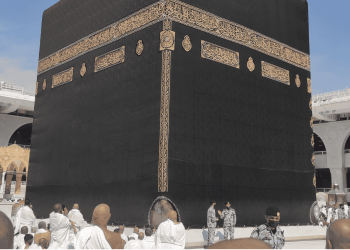 Hukum Walimah Haji Menyambut dan Menjamu Jamaah