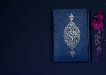 Tafsir Surat An-Naba’ : 33