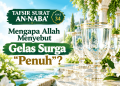 Tafsir Surat An-Naba’ : 34