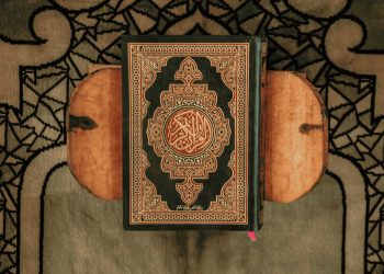 Adab-Adab Membaca Al-Qur’an – Part 2
